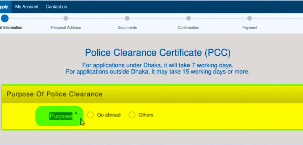 a screen asking the purpose of applying police clearance 