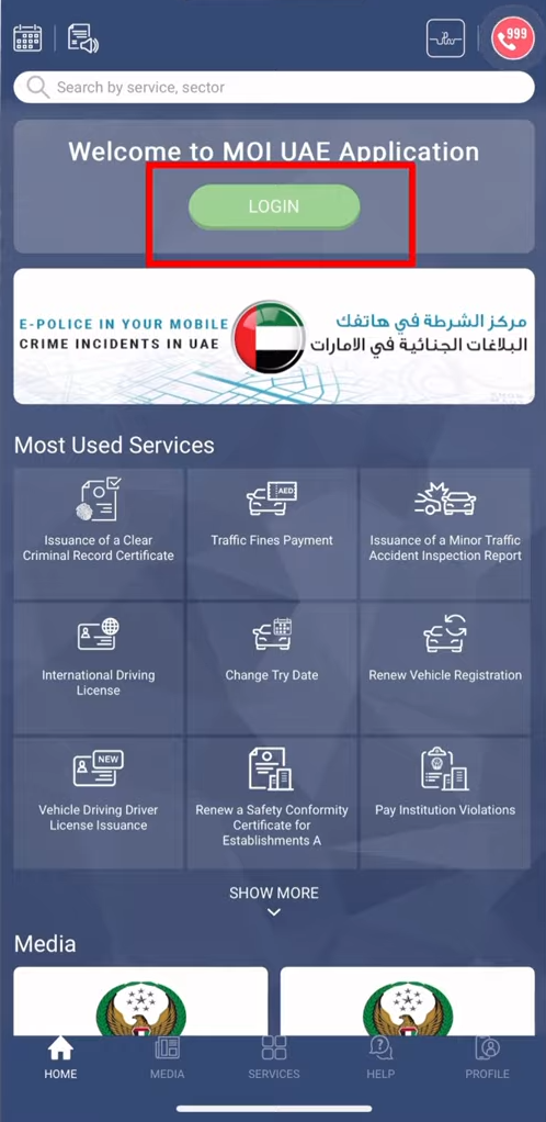 dashboard of MOI application showing login option 