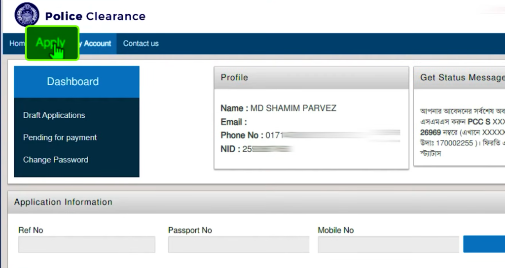 dashboard screen of police clearance Bangladesh shwing apply option at top left  