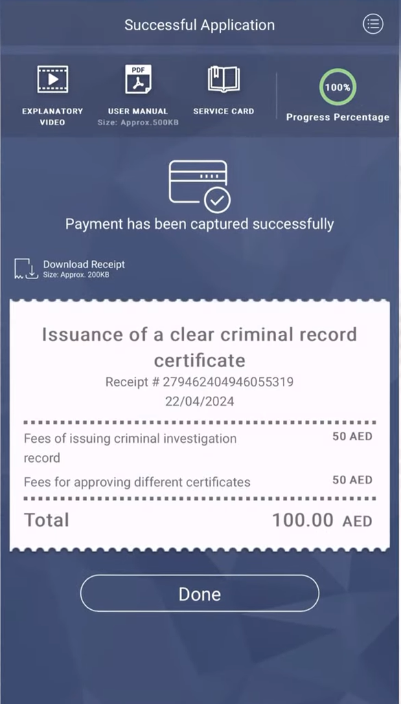 screen showing that payment was successful and now showing receipt of the application