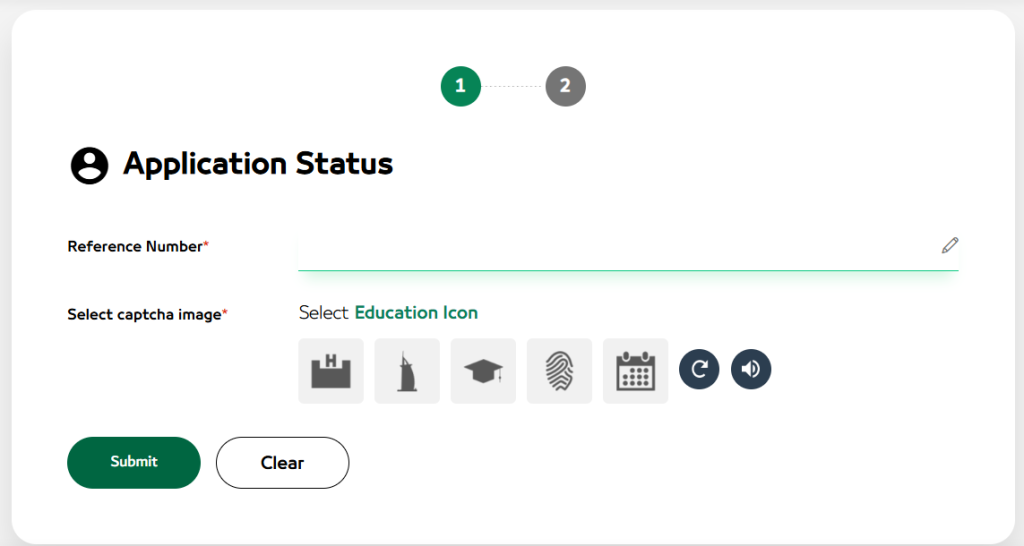 screen showing option to enter reference number of your pcc to check it status and track it